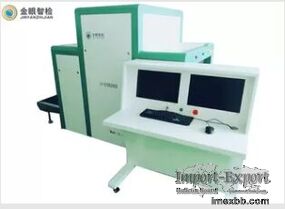Dongguan Jinyan Intelligent Technology Co., Ltd